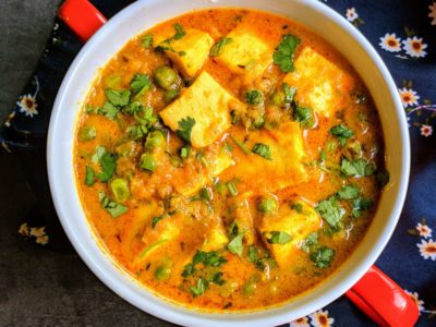 Recipe of Matar Paneer