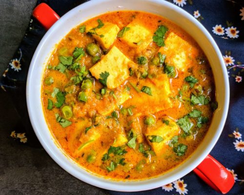 Recipe of Matar Paneer